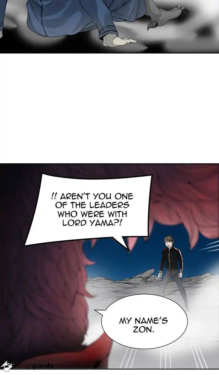 Tower of God Chapter 441 image 070